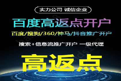 广告主必看：信息流广告优化的成功与失败案例