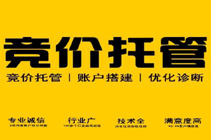 新闻APP信息流运营的案例分析